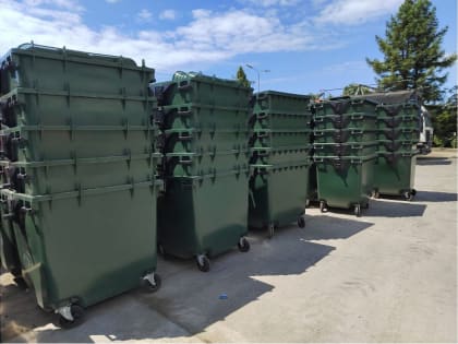 В Сочи установят две тысячи мусорных контейнеров