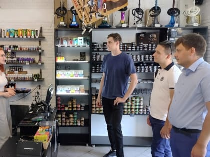 Провели мониторинг исполнения федерального закона ​