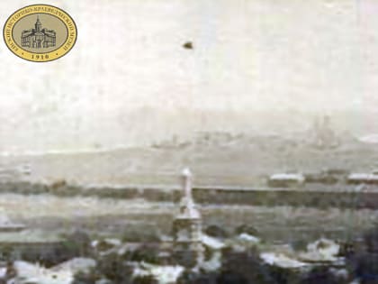 «Богадельни и ночлежки Ейска»