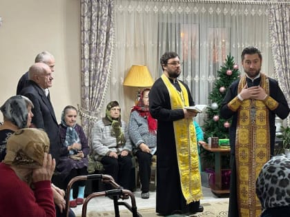 Представители Армавирской епархии посетили Дом-интернат для престарелых и инвалидов