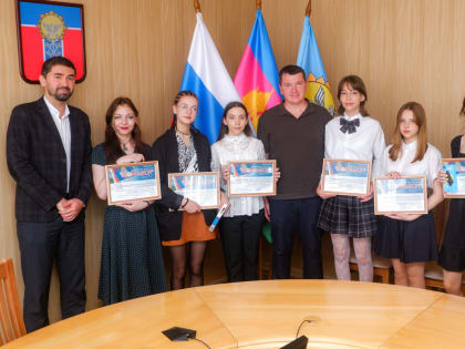 В Армавире наградили победителей городского конкурса рисунков