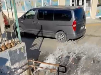 Что сливают в ливневку из строящегося в Новороссийске зала единоборств