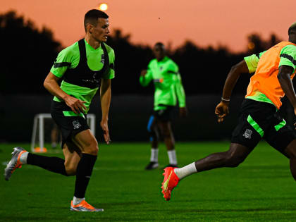 «Быки» начали второй сбор