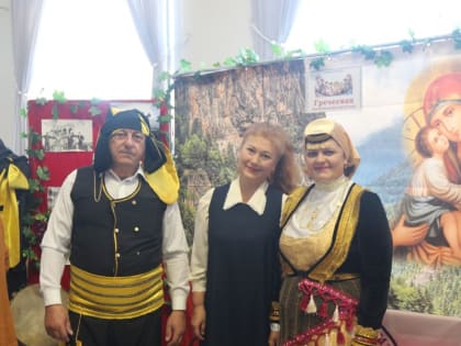 Фестиваль национальных культур в Крымске