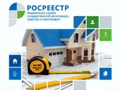 Защитить свои права поможет установление сервитута