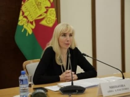 Как будущим мамам не поддаваться панике