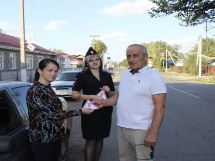 Безопасность детей на дороге: акция в Успенском районе