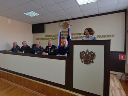 В ОМВД России по Каневскому району прошла встреча поколений сотрудников органов внутренних дел