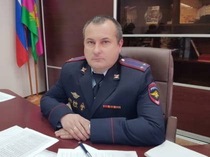 Обращение начальника ГИБДД Ейского района Николая Соловьёва