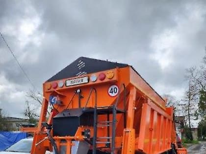 Пополнение автопарка: городские коммунальщики получили еще одну единицу современной техники к новому сезону