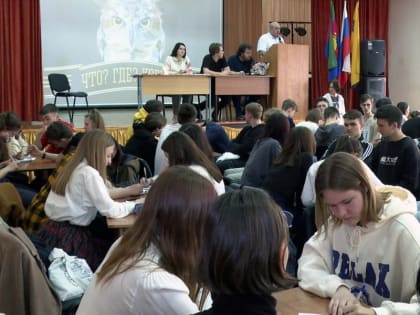 СОСТОЯЛСЯ ФИНАЛ ИНТЕЛЛЕКТУАЛЬНОЙ ИГРЫ «ЧТО? ГДЕ? КОГДА?»