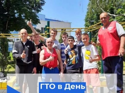 Уважаемые жители Динского района!