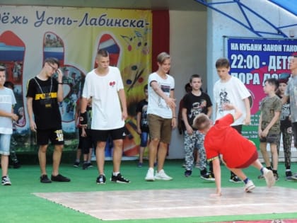 Тематическая программа «Хочешь жить, живи!»