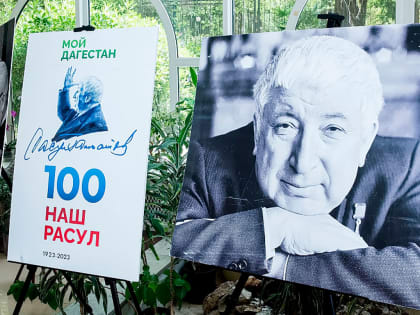 Глава Сочи Алексей Копайгородский обсудил с представителями Республики Дагестан реализацию совместных проектов