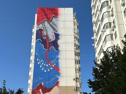 Фестиваль уличного искусства в Краснодаре