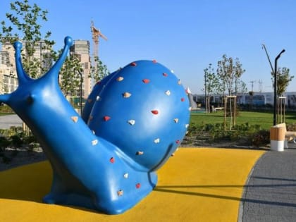 В Краснодаре открыли новый сквер (фото)