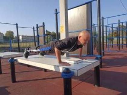 Выполнение нормативов ГТО в честь празднования 86-летия со дня образования Краснодарского края!        