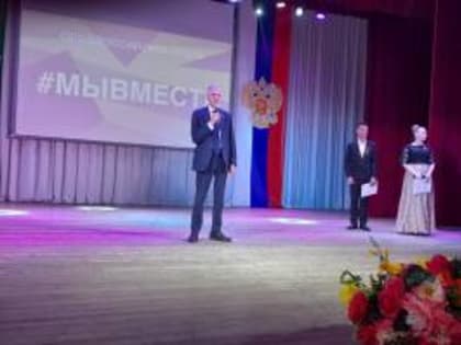 В Районном доме культуры и спорта прошла Всероссийская акция по сбору гуманитарной помощи