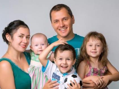 Вниманию многодетных семей Динского района!