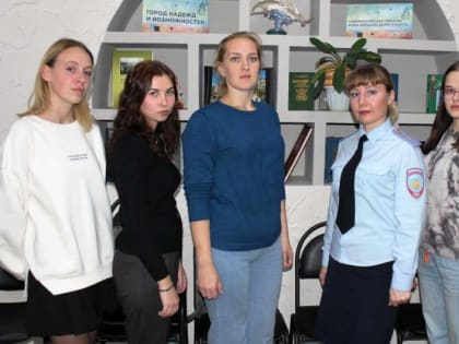 «ДЕТИ РОССИИ 2023»: НОВОРОССИЙСКИЕ ПОЛИЦЕЙСКИЕ ПРОВОДЯТ ПРОФИЛАКТИЧЕСКИЕ МЕРОПРИЯТИЯ В РАМКАХ АКЦИИ