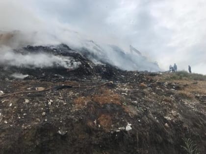 На мусорной свалке под Новороссийском произошел масштабный пожар