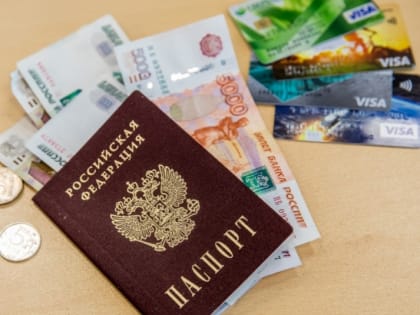 Назван день, когда родители получают детские выплаты от Социального фонда