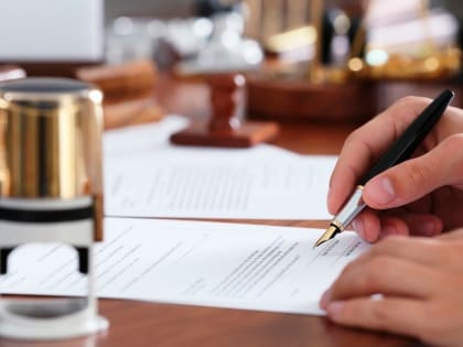 Сочинская межрайонная природоохранная прокуратура разъясняет