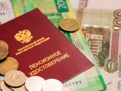 Пенсионерам предложили ввести новые соцдоплаты