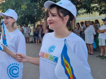 В Ейске начались праздничные мероприятия