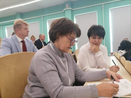 Всероссийский форум  «СОЦИАЛЬНЫЕ ПРАКТИКИ  ДОБРОСОСЕДСТВА»