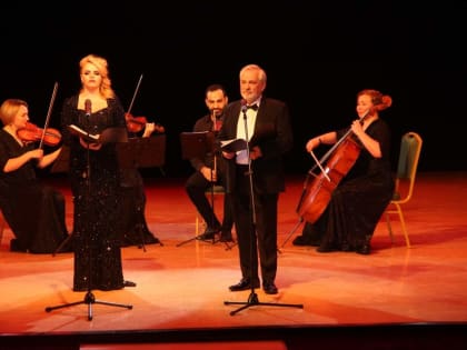 В Анапе пройдёт вечер русского романса