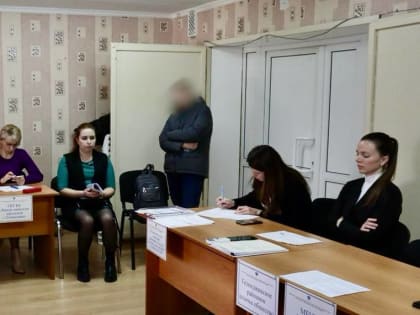 В Геленджике прошла очередная комиссия по делам несовершеннолетних