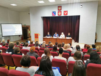 Глава Тимашевского района провел Совет по школьному питанию