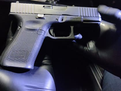 В Сочи на границе задержали вооруженного мужчину