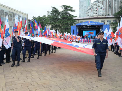 В Сочи прошла торжественная церемония поднятия Флага города-курорта