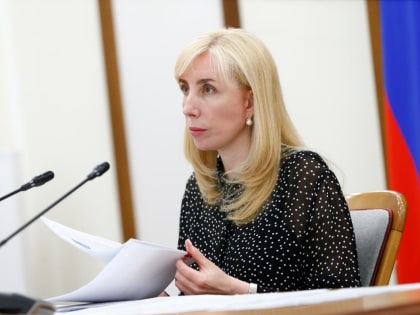 Вице-губернатор Кубани Анна Минькова провела совещание по подготовке школ региона к предстоящей аттестационной кампании