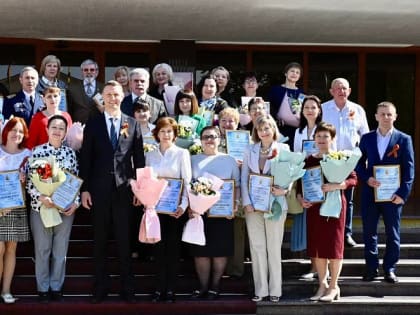 В Год педагога и наставника на городской Доске почета Новороссийска разместили портреты 30 лучших представителей профессии