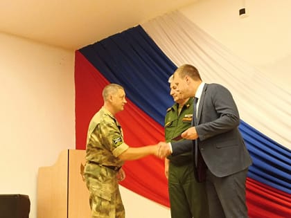 Ветеранам боевых действий