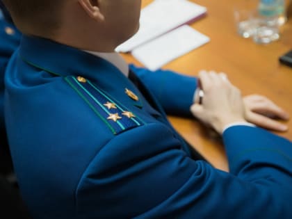 Ейский межрайонный прокурор проведёт личный приём граждан в посёлке Октябрьский