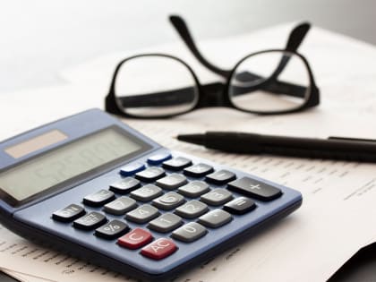 Изменения в налоговых кодах для Краснодарского края с 2025 года