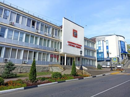 ​Исполняющим обязанности главы Туапсе назначили Артема Береснева