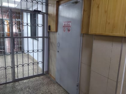 В Армавире судят бухгалтеров следственного изолятора