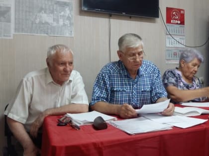 Состоялись Пленумы Комитета и КРК Западного местного отделения КПРФ г. Краснодара