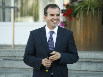 Вениамин Кондратьев поздравил жителей Кубани с Днем защиты детей