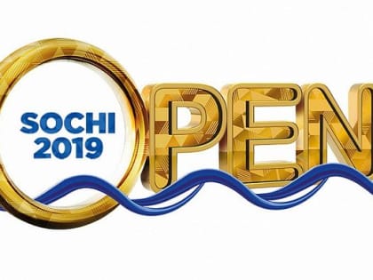 В Сочи стартовали Международные соревнования по танцам Sochi Open 2019