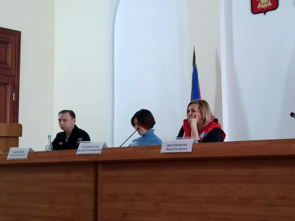 Методическое занятие с членами народных дружин