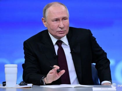 Главное из заявлений Путина на пресс-конференции на 15.00