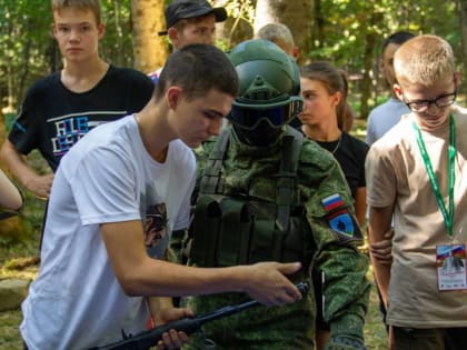 Динская молодежь принимает участие в патриотическом слете молодежного форума «Регион 93»