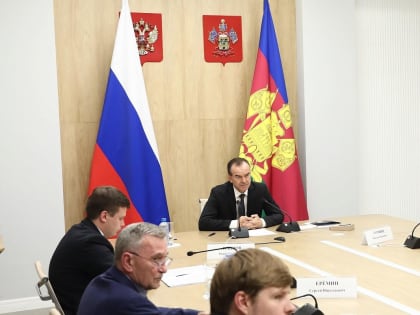 Губернатор Кубани Вениамин Кондратьев: «В летний период важно сохранить лесной фонд региона от пожаров»