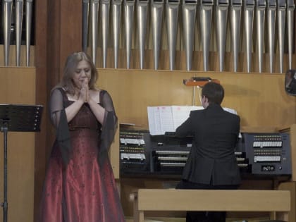 Зал органной и камерной музыки на один вечер превратился в Собор для ценителей духовной музыки